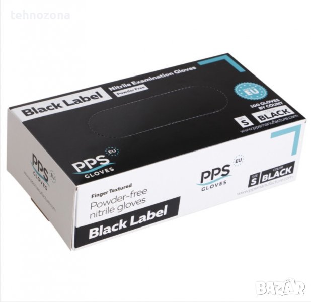 Еднократни ръкавици от нитрил черни PPS NITRILE BLACK PF, снимка 1