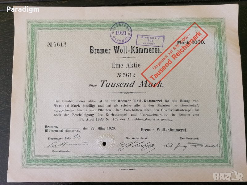 Акция за 1000 марки | Bremen Woll-Kämmerei | 1920г., снимка 1