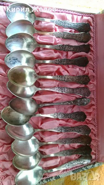 СТАРИННИ ПОСРЕБРЕНИ БРОНЗОВИ ОРНАМЕНТИРАНИ Лъжици комплект 12 бр в ЛУКСОЗНА КУТИЯ Лъжички А1050, снимка 1