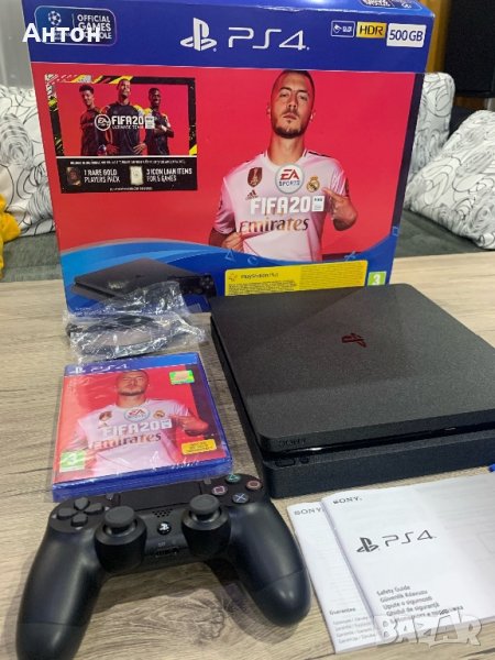 Продавам PlayStation 4 /ПС4 с 2 игри и джойстик , снимка 1