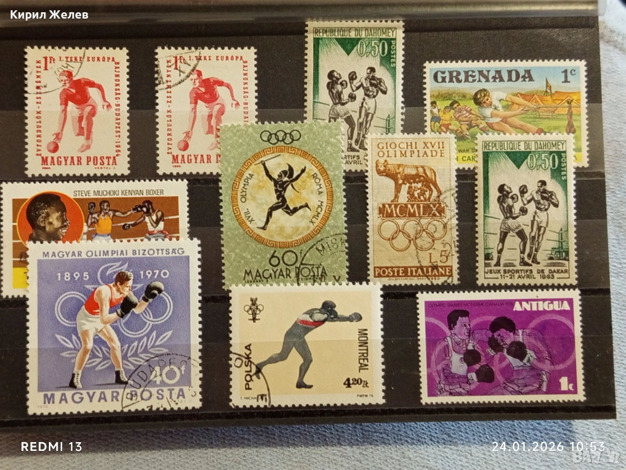 Стари пощенски марки от цял свят смесени АНТИГУА,ГРЕНАДА, ИТАЛИЯ за КОЛЕКЦИЯ 52027, снимка 1