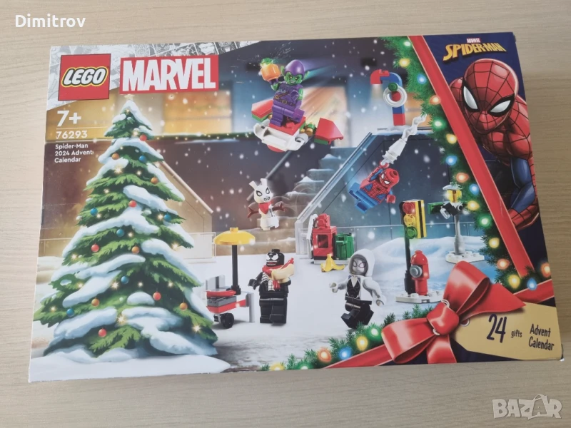 Lego 76293 - Spider Man advent календар - БЕЗ МИНИФИГУРКИ, снимка 1