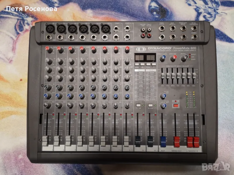 Dynacord PowerMate 600-2 , снимка 1