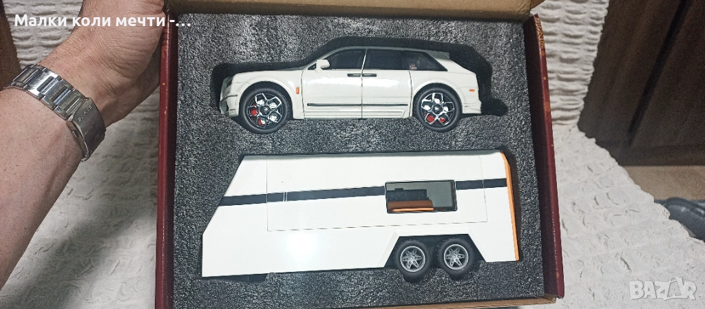 Rolls Royce Cullinan с каравана . Мащаб 1:20, снимка 1