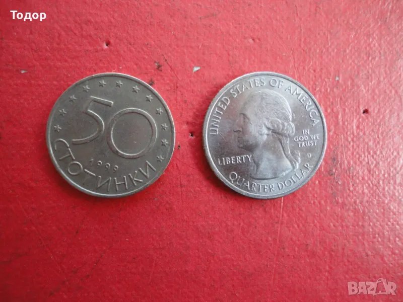 Четвърт долар Quarter Dollar 2016, снимка 1