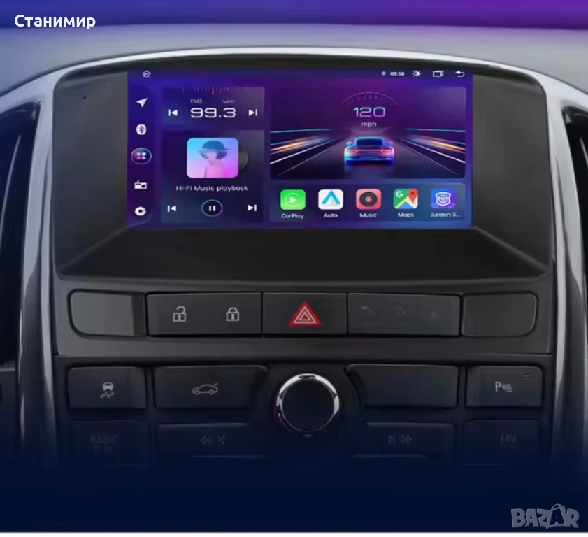 7inch Аndroid за Оpel Astra J , снимка 1