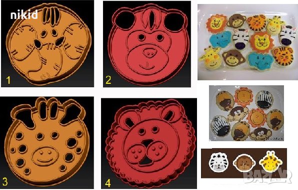 Лъв жираф маймуна слон глава зоо диви животни пластмасов резец форма фондан тесто бисквитки, снимка 1