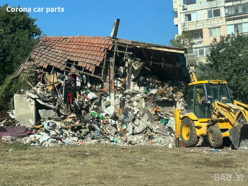 Събаряне стари сгради, снимка 1