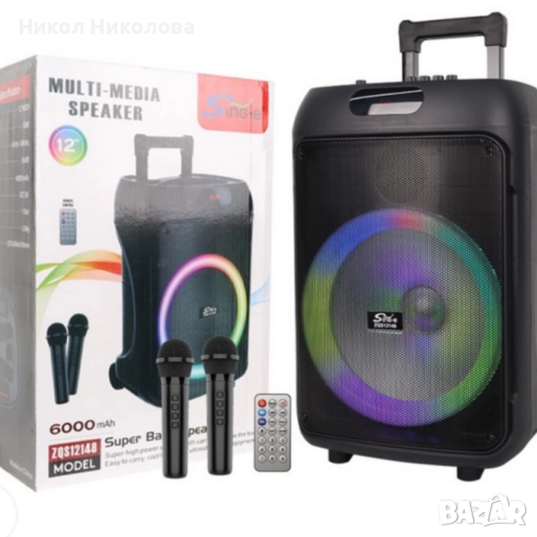 Караоке тонколона, снимка 1