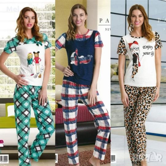 Пижама Нотте перла водеща турска марка в трикотажа , снимка 1