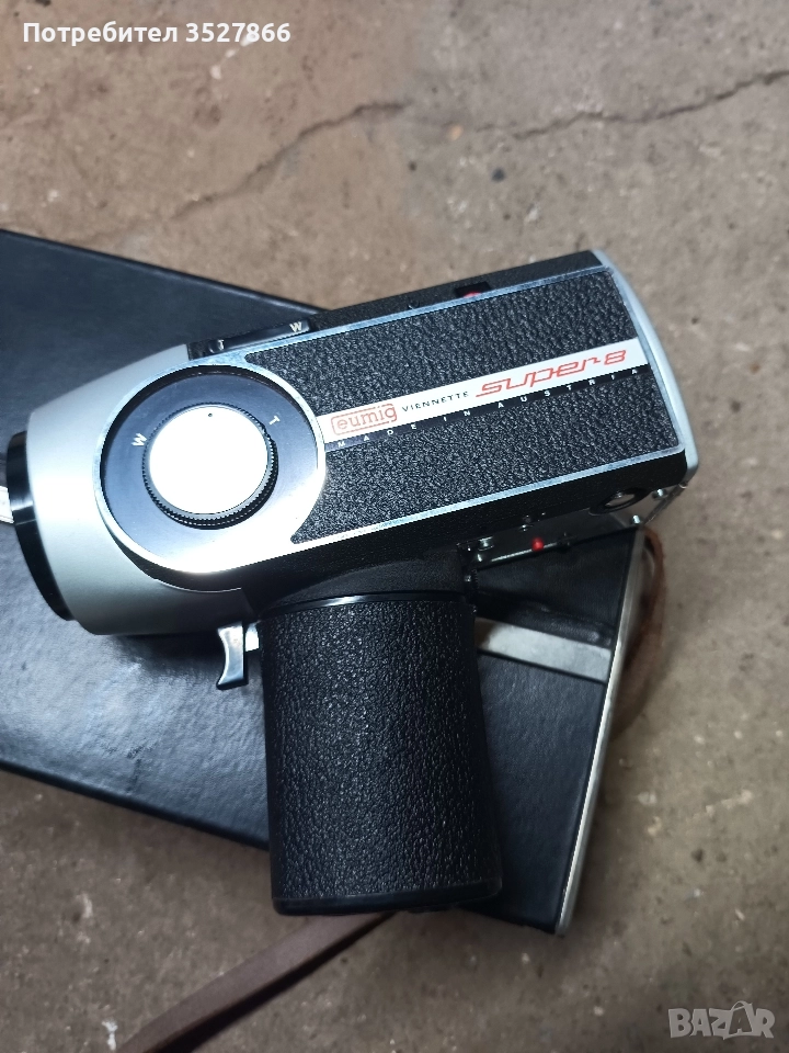 Камера EUMIG Viennette SUPER 8, снимка 1