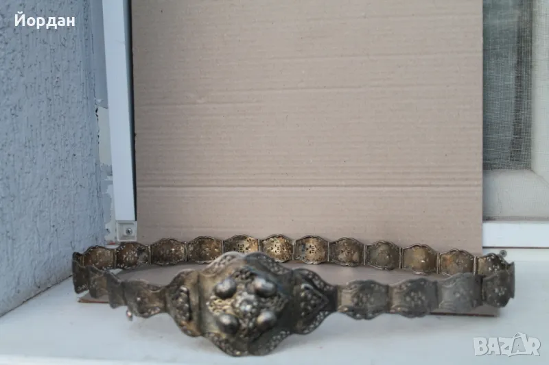 Сребърен колан, снимка 1