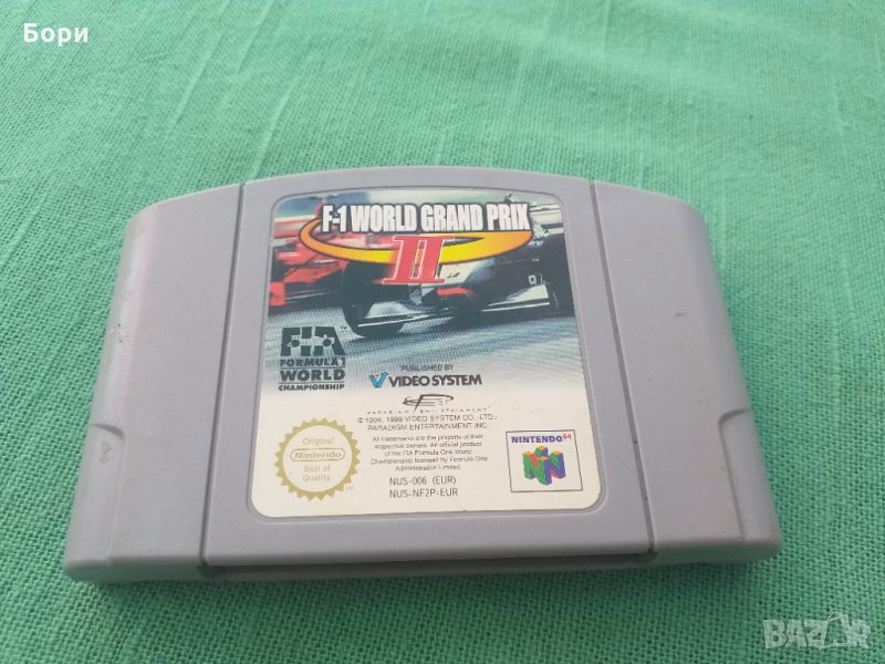 F1 World Grand Prix 2 Nintendo 64, снимка 1