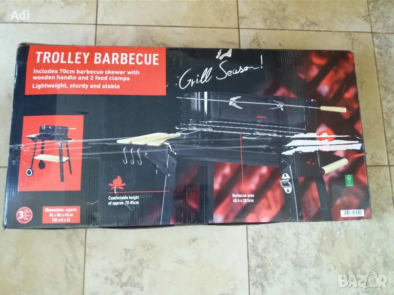 Мобилно барбекю на колелца, снимка 1