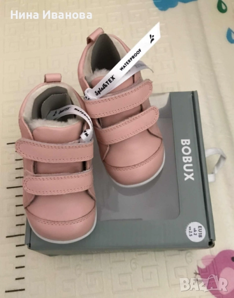BOBUX обувки/боти за бебе, снимка 1