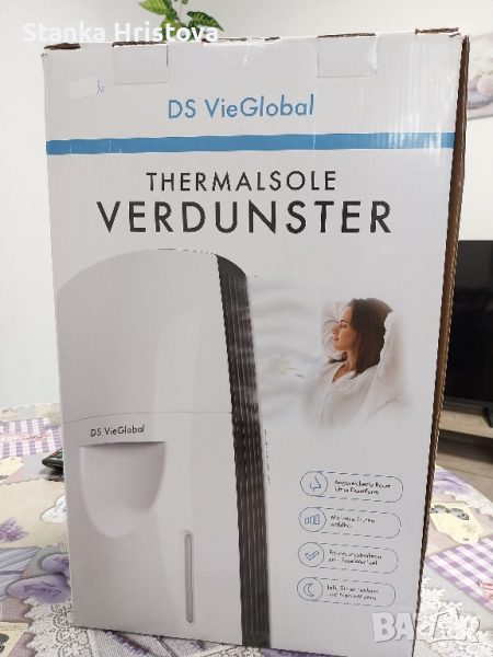 уред за пречистване и овлажняване на въздуха Thermalsole  Verdunster., снимка 1