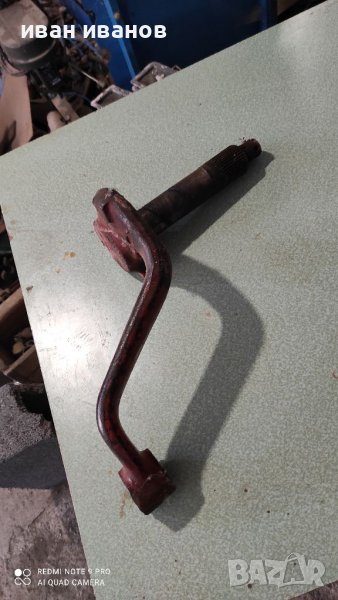 Шенхел ЮМЗ , снимка 1