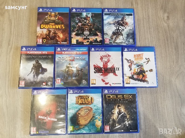 игри за PS4, снимка 1