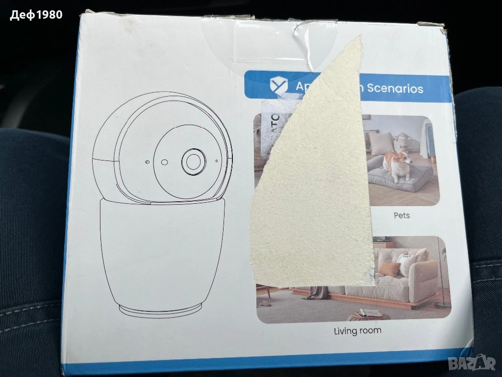 комплект от 2 броя камери, снимка 1