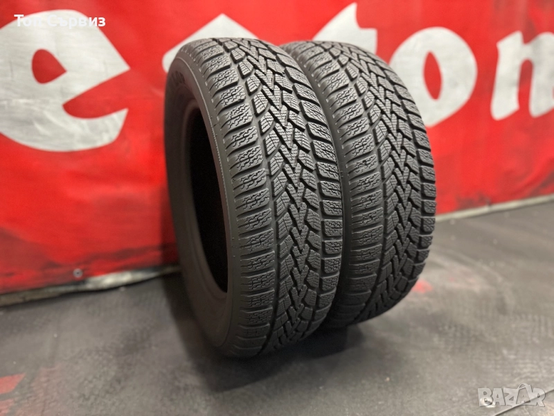 195 65 15, Зимни гуми, Dunlop WinterResponse2, 2 броя, снимка 1