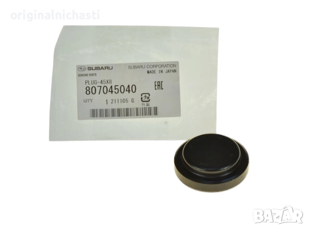 Тапа за разпределителен вал за СУБАРУ ФОРЕСТЪР ИМПРЕЗА ЛЕГАСИ АУТБЕК SUBARU FORESTER 807045040 OEM, снимка 1