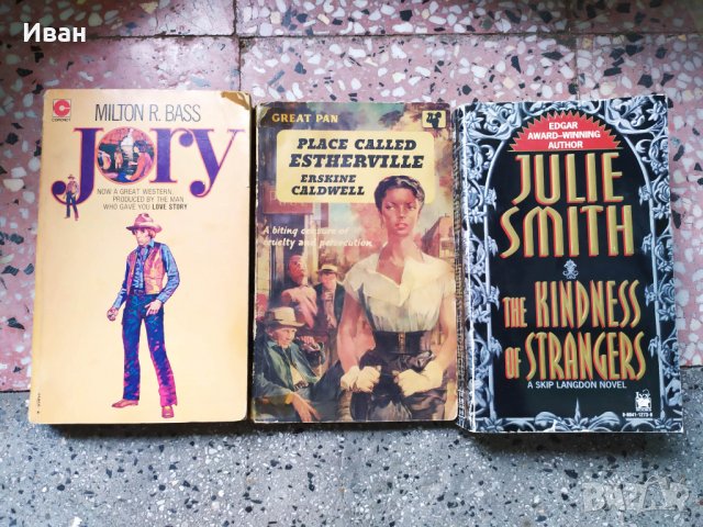 Бестселъри на английски език Книги, снимка 3 - Художествена литература - 33107845