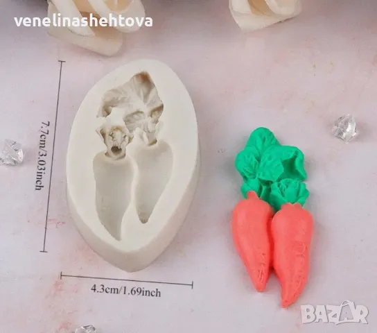 Два слепени моркова моркови Силиконов молд форма за гипс смола фондан за декорация на торта 