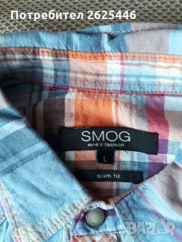 Чисто нова мъжка риза SMOG, снимка 3 - Ризи - 29046098