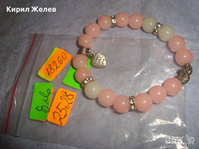 ПОСРЕБРЕНА ХЕНД МЕЙД ЛЯТНА АРТ ГРИВНА РОЗОВ и МЛЕЧЕН ШЛИФОВАН КВАРЦ 18260, снимка 2 - Гривни - 37097200