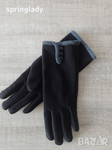 Елегантни дамски ръкавици, снимка 1