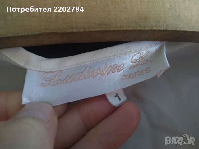 Дамски халат, снимка 10 - Нощници - 32965603