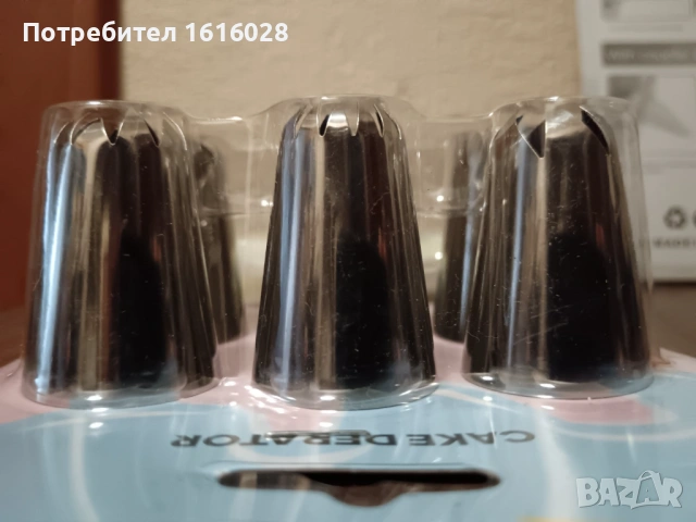 Сладкарски аксесоари,пошове с накрайници,форми за сладки., снимка 11 - Форми - 39977566