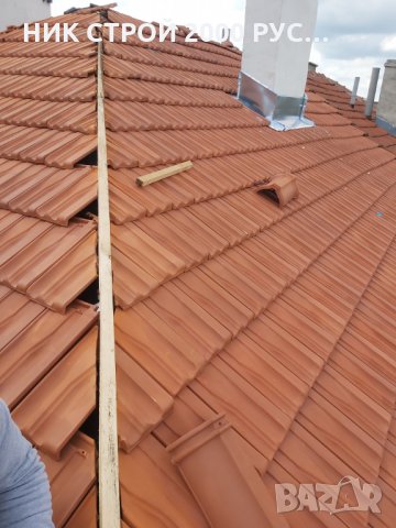 Ремонт на покриви , снимка 11 - Ремонти на покриви - 30029449