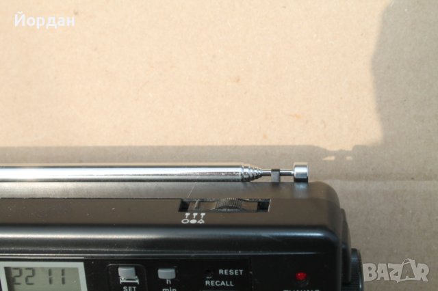 Радио ''Grundig Yacht Boy 206'' , снимка 5 - Радиокасетофони, транзистори - 43958637