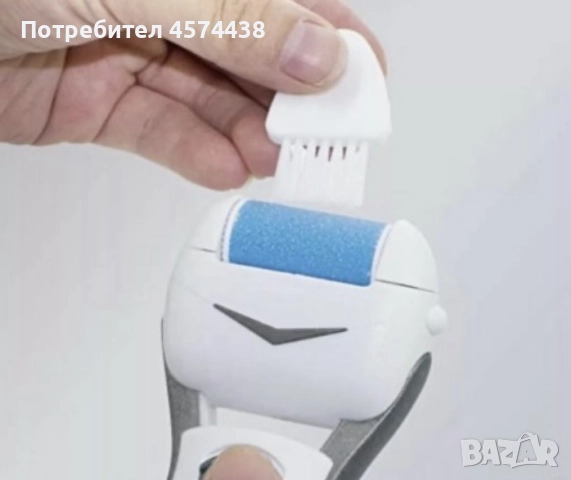 Водоустойчива Електрическа Пила за Пети - Внос от Англия, снимка 3 - Други - 52240922