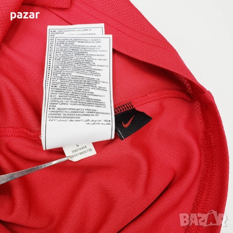 Nike Türkiye Оригинална Футболна Тениска S, снимка 5 - Тениски - 51477634