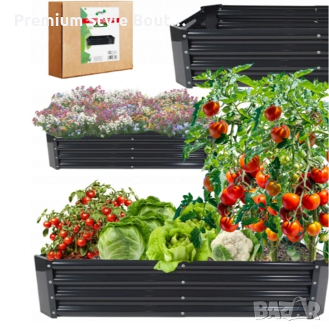 Леха за зеленчуци и цветя - елегантно решение за всяка градина - антрацит, снимка 3 - Други стоки за дома - 53592422