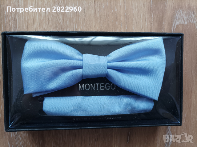 Montego нова папионка, снимка 4 - Ризи - 36390800