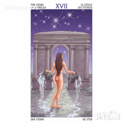 карти таро LOSCARABEO 78 DOORS нови  , снимка 11 - Карти за игра - 32629166