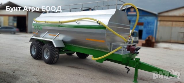 Двуосни цистерни за вода