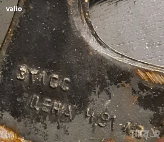 Брадвичка Еделвайс , снимка 5 - Други ценни предмети - 50383796