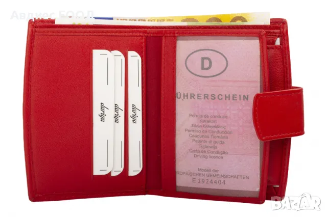 Червено портмоне естествена кожа с закопчаване, снимка 2 - Портфейли, портмонета - 48704780