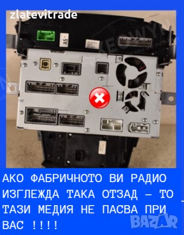 ACURA MDX 9" 2007-2013 АДРОИД НАВИГАЦИЯ, снимка 5 - Навигация за кола - 40018739