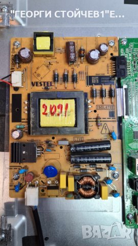 JVC  LT-39VF52M  С ГАРАНЦИЯ 1год, снимка 8 - Телевизори - 38741762