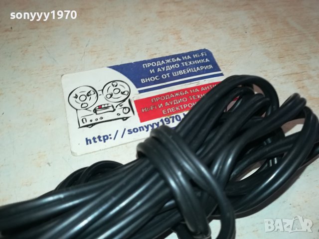 АУДИОКАБЕЛ 2,6М ЖАК 3,5ММ КЪМ ЖЕНСКА 2501241110, снимка 10 - Други - 43967678