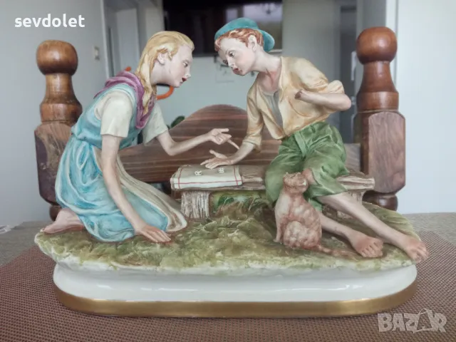 Красиво антикварно предложение., снимка 1