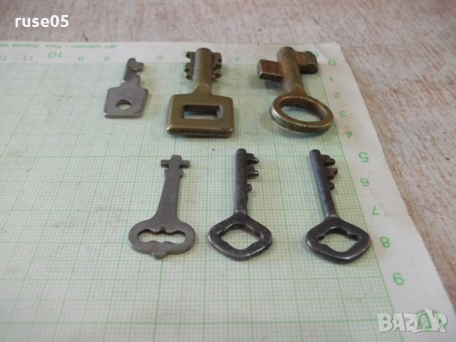 Лот от 6 бр. ключа, снимка 5 - Други ценни предмети - 28115283