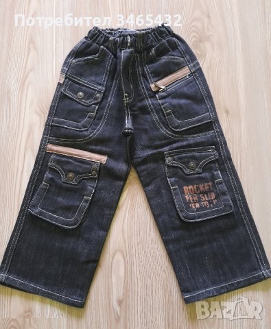 Дънки момче , снимка 2 - Детски панталони и дънки - 43762070
