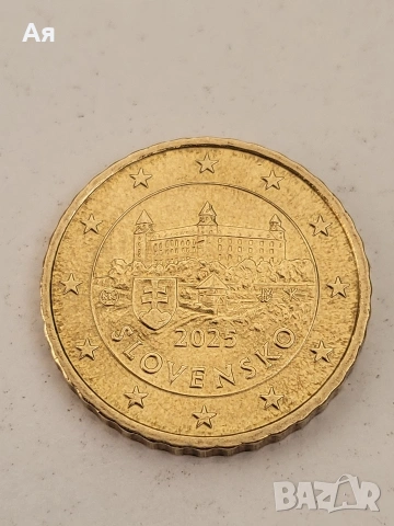 10 euro cent 2025