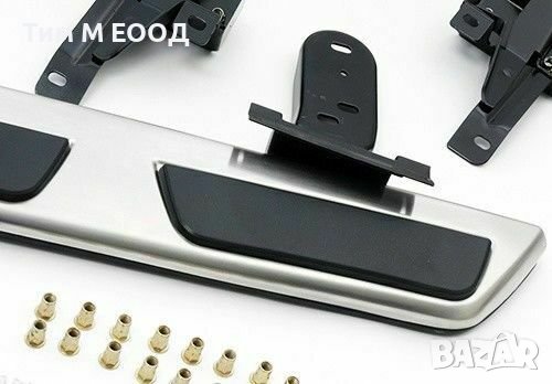 Алуминиеви степенки за Audi Q5 2009-2015, снимка 5 - Аксесоари и консумативи - 37324520